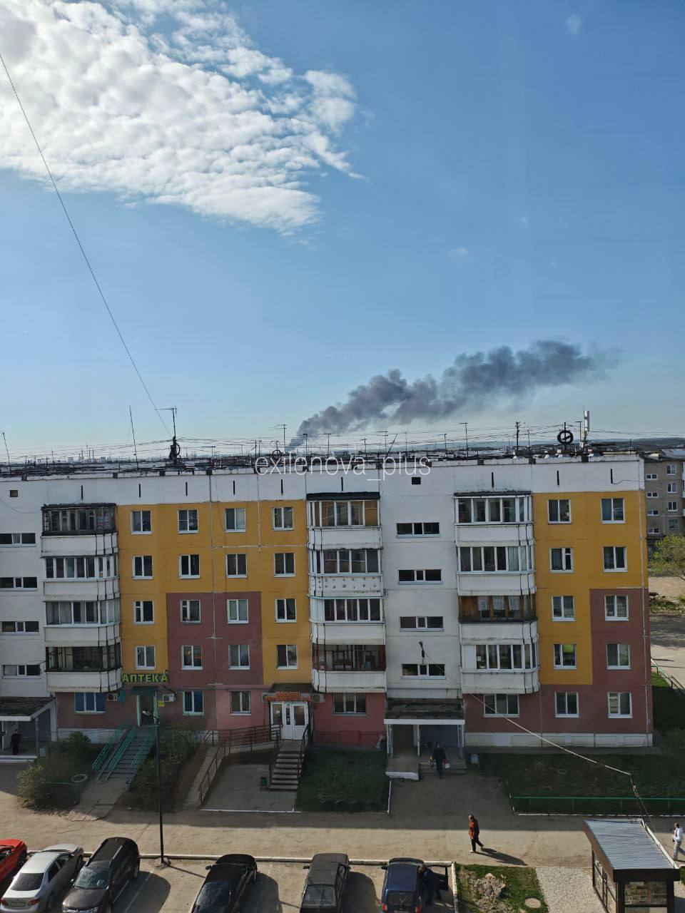 Third attack in days targets strategic Russian refinery in Perm (video)